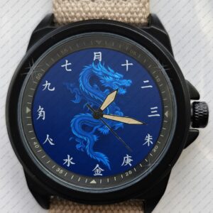 Blue Chinese Dragon Year Art Stealth Series Unique Wrist Watch