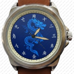 Blue Chinese Dragon Year Art Stealth Series Unique Wrist Watch